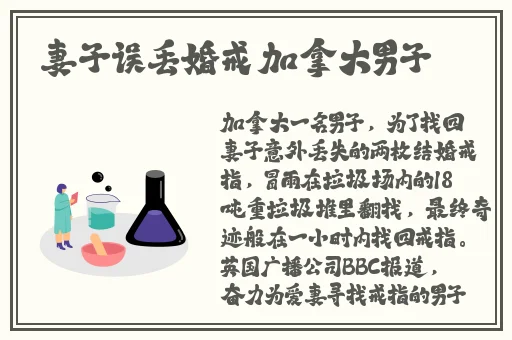 眼镜妹反差吃瓜51推特