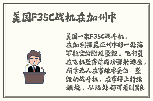 xboxone免费观看高清